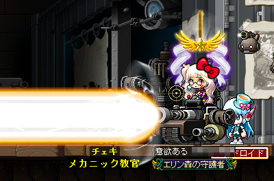 レーザーブレスト