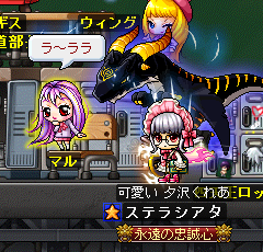 ミル