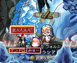 誘惑と1/1