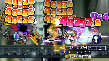 シャッフルロメント