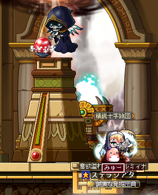 引っ張る塔