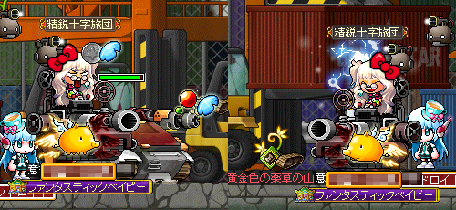 とーきょークエ品