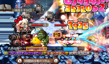 グルクエ