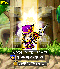 ダークナイト