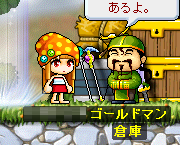 カムバック