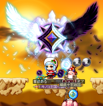 3次
