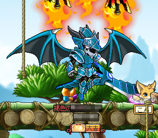 青鎧