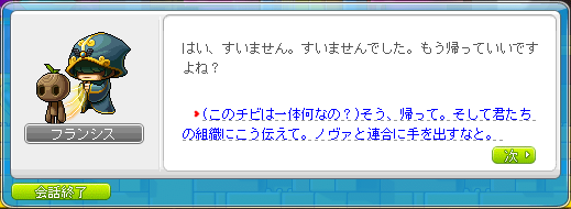 弱