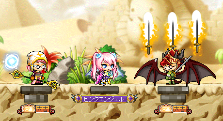新職ピラミッド