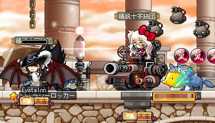 うに墓