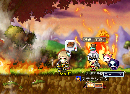 消火活動withフェニックス