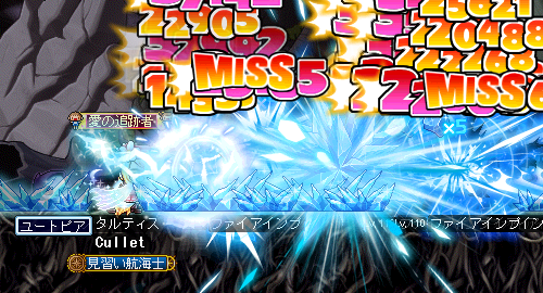 アビスれべりんぐ