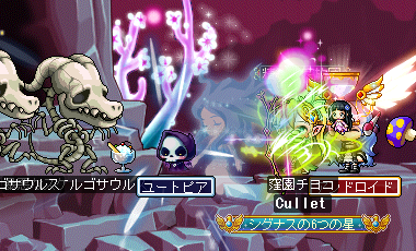 もう一つのアクアリウム