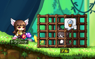 チュートリアル