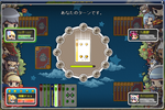 どうみてもUNO どう見てもUNO