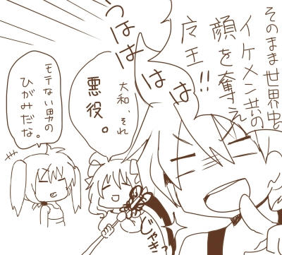 ブログ いろいろ日記
