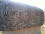 TS3D0029.JPG