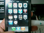 iphoneにsafariがない!!