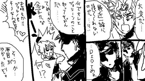 oyako01.png