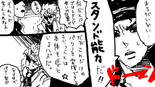 oyako02.png