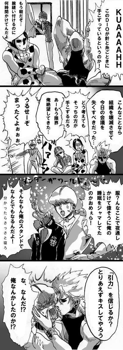 40980471.png