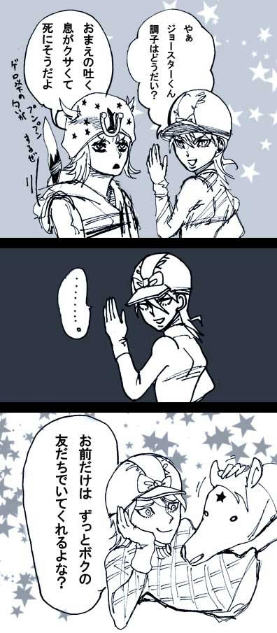 hakusyusyu.jpg