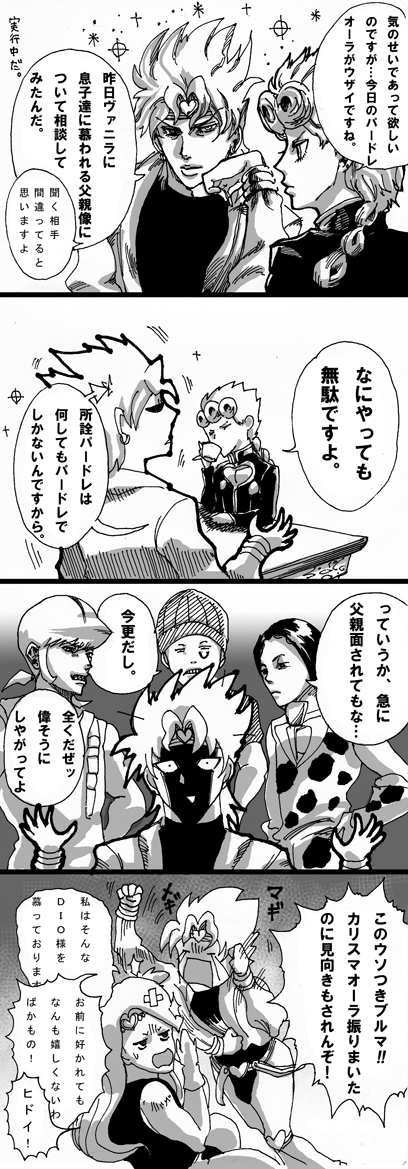 70aeb63a.gif