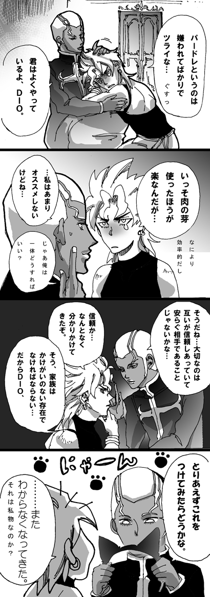 6396cf7d.gif