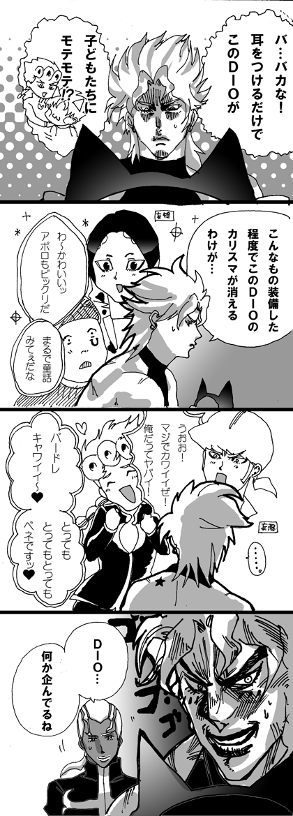 0a10cf7b.gif