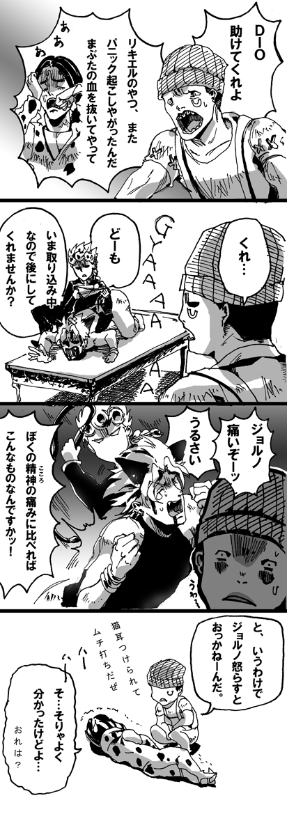 9fdd383d.gif