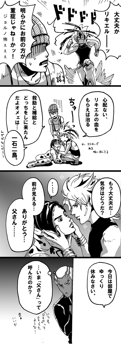 671a050a.gif