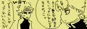 IMG_000154.png