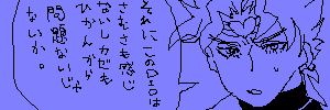 IMG_000155.png