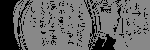 IMG_000157.png