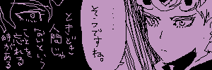 IMG_000158.png