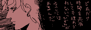 IMG_000159.png