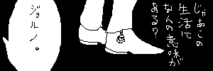 IMG_000160.png