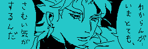 IMG_000163.png