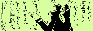 IMG_000168.png