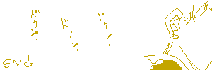 IMG_000170.png