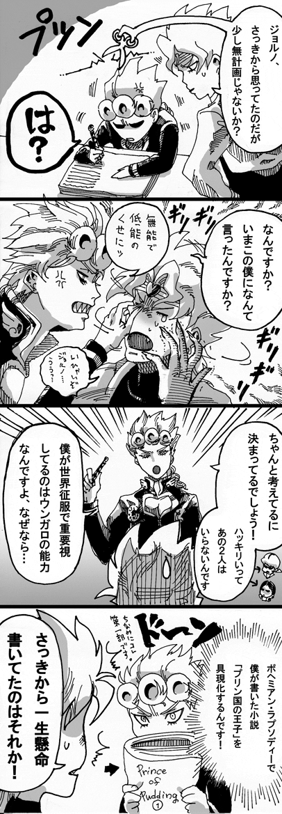 86dfc489.gif