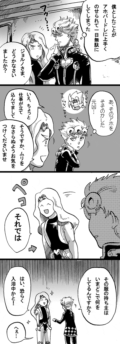 a51ecf6a.gif