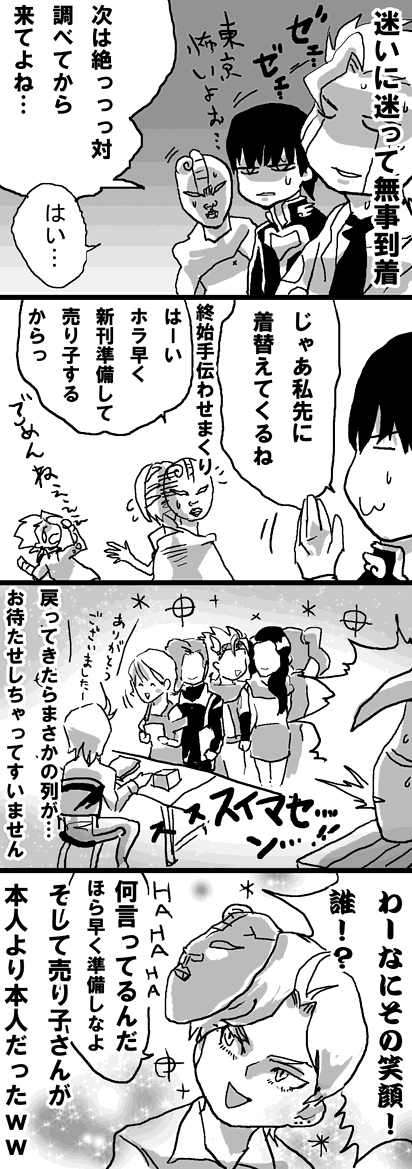 16a6eef6.gif