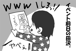 df8aae73.gif