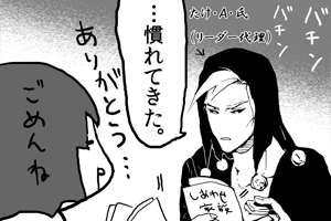 afa348ff.gif