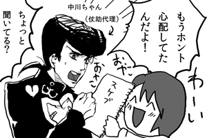 225ca710.gif