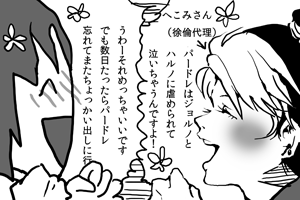 7f84ba5e.gif