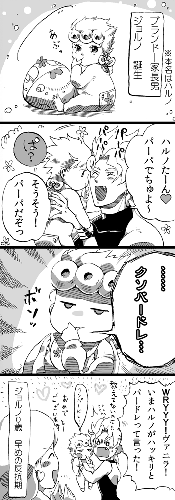 6960e071.gif