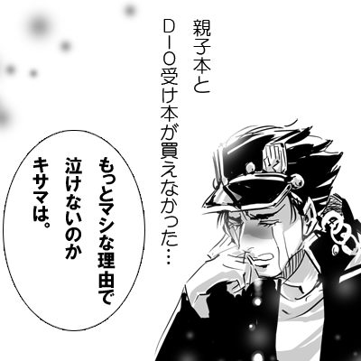 gb4_01.gif
