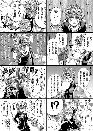 6a23e437.gif